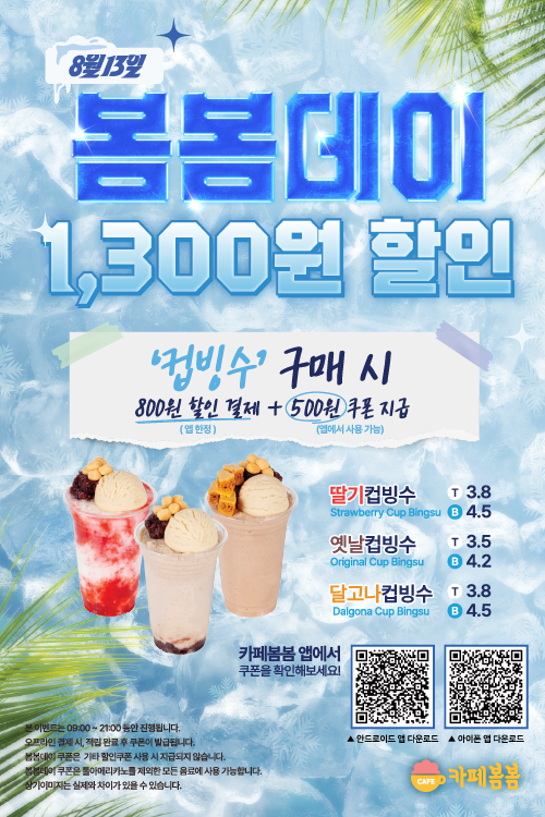 8cf85ad58b459b1a39bd15b548a9e350_1786410568_223.png