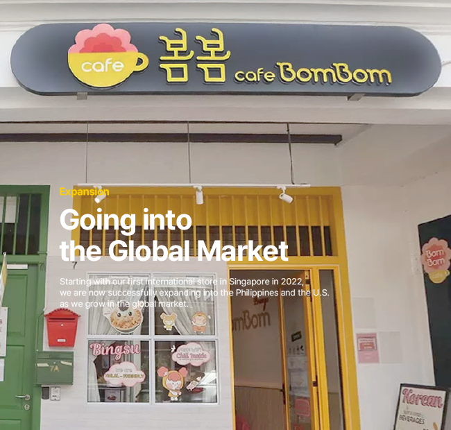 설명 텍스트